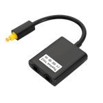 Adaptador Divisor de Audio Optico Toslink de Rayoshop Chile en color negro, con 1 entrada macho y 2 salidas hembra para señal digital.