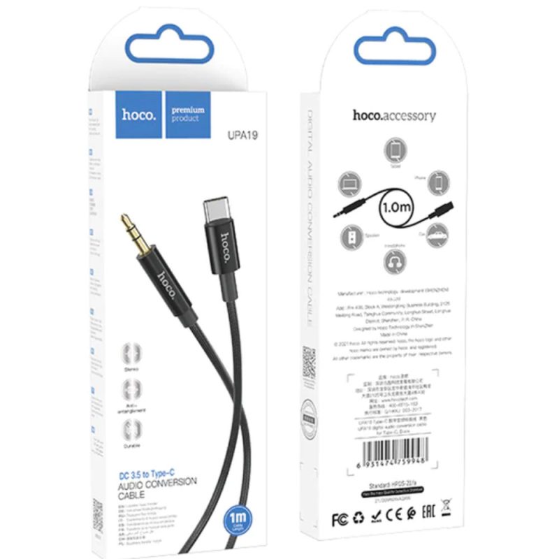 Conector de audio USB-C - La mejor opción para tu smartphone en Chile