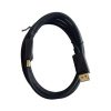 Cable DisplayPort 1.8m ideal para oficina rayoshop