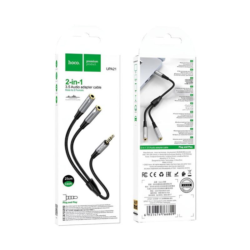 cable audio jack 3.5mm macho a doble hembra rayoshop