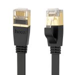 Cable LAN Ethernet Cat6 RJ45 5M Rayoshop
