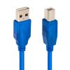 Cable USB a USB-B 1.5 metros EON original Rayoshop